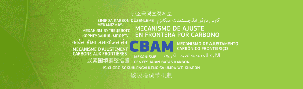 CBAM-Cloud_Website-Banner_Updated_0-png-1730365965-807420522