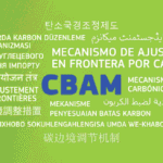 CBAM-Cloud_Website-Banner_Updated_0-png-1730365965-807420522